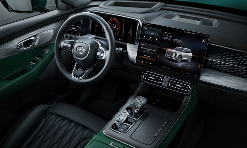 Tecnología de vanguardia