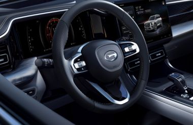 Cabina inteligente interactiva perfecta