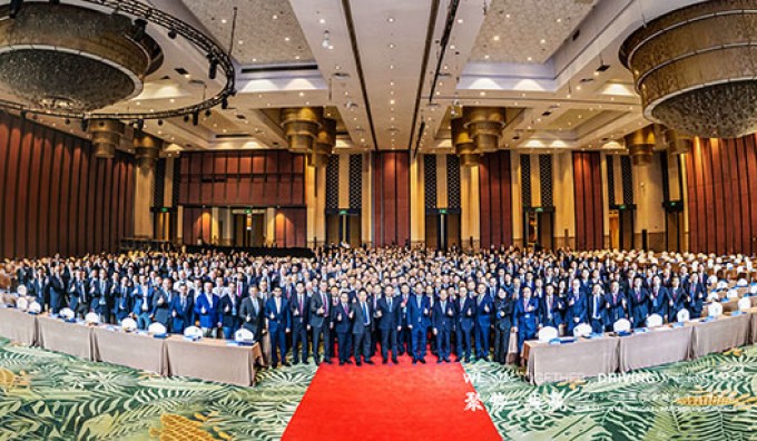 GAC acelera su expansi&oacute;n mundial en la Conferencia Internacional de Socios 2025