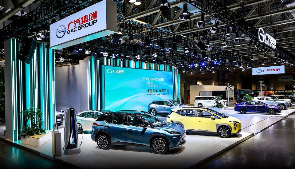 El Sal&oacute;n del Autom&oacute;vil de Macao 2022 GAC Group lleva los coches el&eacute;ctricos a una exposici&oacute;n m&aacute;s ecol&oacute;gica